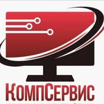 Ремонт и продажа компьютерной и мобильной техники