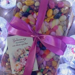 Фото №2 Орехи, конфеты, 14 февраля, 23 февраля, 8 марта, день рождения