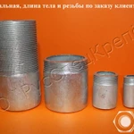 Фото №2 Резьба (патрубок) стальная