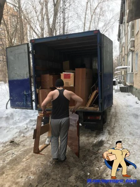 Фото Грузчики Талдом