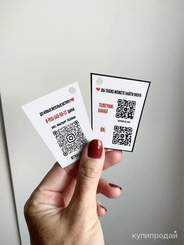 Фото Пирожное в стаканчике