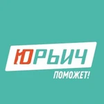 Услуги грузчиков