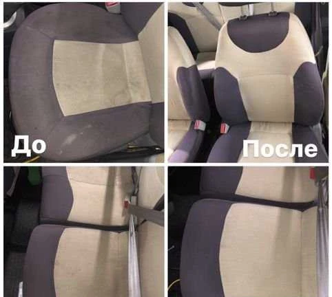 Фото Химчистка салона автомобиля