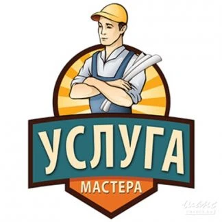 Фото Мастер на час, электрик, сантехник
