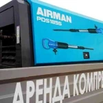 Фото №2 Компрессор в аренду.Обдувка опалубки