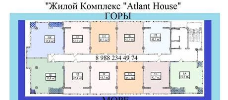 Фото Покупайте прямо сейчас и вы сэкономите, средства и время