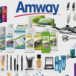 Продукция amway в день заказа