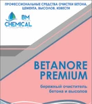 фото Бережный очиститель бетона и высолов «Betanore Premium»