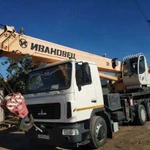 Аренда автокрана 32 тонны в Мурманске и области
