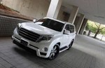 фото Обвес MZ Speed ZEUS для Toyota Land Cruiser Prado 150