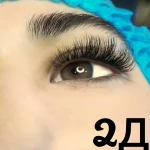 Фото №5 Наращивание ресниц