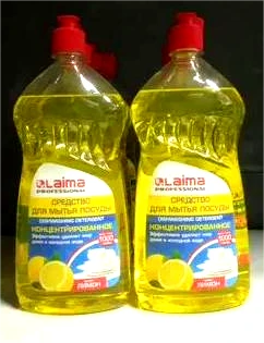 Фото Гель для мытья посуды Neo Gel