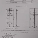 Монтажники Линейщики вл бригада