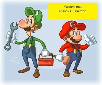 Фото Все виды сантехнических работ