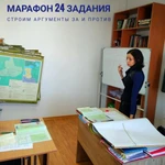 Фото №7 Подготовка к ЕГЭ и ОГЭ по истории