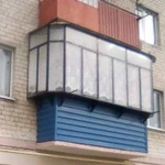 Остекление Балконов