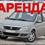 Сдам в аренду авто