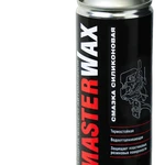 фото Смазка силиконовая MasterWax