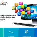 Переустановка windows, офис 365, др. программ. Тех