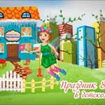 Фото №7 Профессиональная видеосъёмка