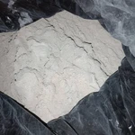 Фото №2 Ферросплавы