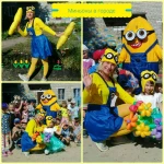Фото №2 Доставка праздника на дом