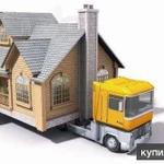 Фото №5 Квартирные Дачные Офисные переезды