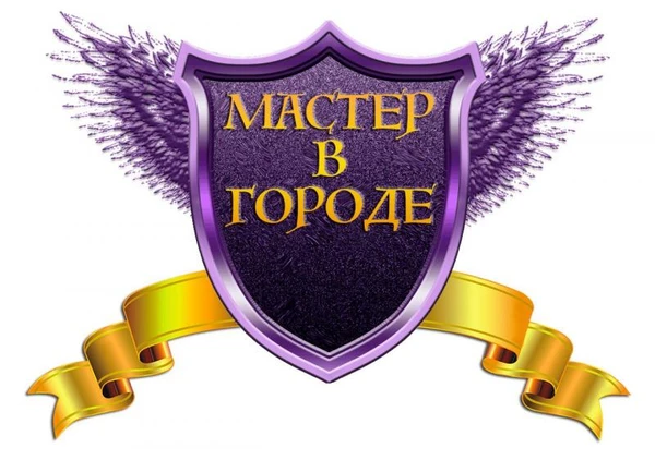 Фото Ремонт посудомоечных машин