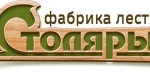 Фото №5 Создание логотипов, рекламных листовок, буклетов