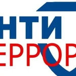 Разработка паспортов безопасности