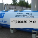 Фото №6 Ливневое очистное сооружение "ЛАМА"