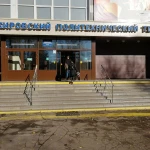 Фото №3 Навесные Вентилируемые Фасады 