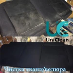 Фото №7 АвтоХимчистка UniClean/детейлинг Калининград