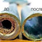 Фото №2 Прочистка канализации