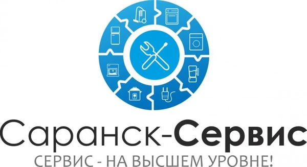Фото Специализированный ремонт бытовой техники