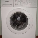 Ремонт стиральных машин в Уфе