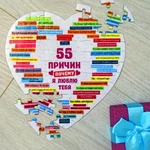 Фото №13 Печать на футболках, кружках, чехлах и т.д.