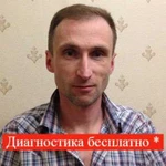 Ремонт холодильников