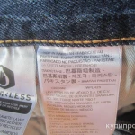 фото Джинсы Levis 501 W42 L34