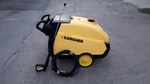 Фото №2 Karcher HDS 895 S