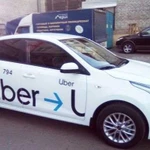 Фотоконтроль Uber