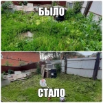 Фото №3 Покос травы, камыш, бурьян. Триммером. Стерлитамак 
