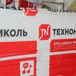 фото ТЕХНОНИКОЛЬ CARBON ECO 1180*580*50-L (8л/уп/0,27376м3), шт