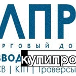 фото Железобетонные Вибрированные Стойки (опоры) и Приставки ЛЭП. Аттестованные