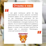 Фото №10 Выездная чистка мягкой мебели, ковров, матрасов