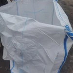 Фото №5 Биг-бэги 4-х стропные б/у