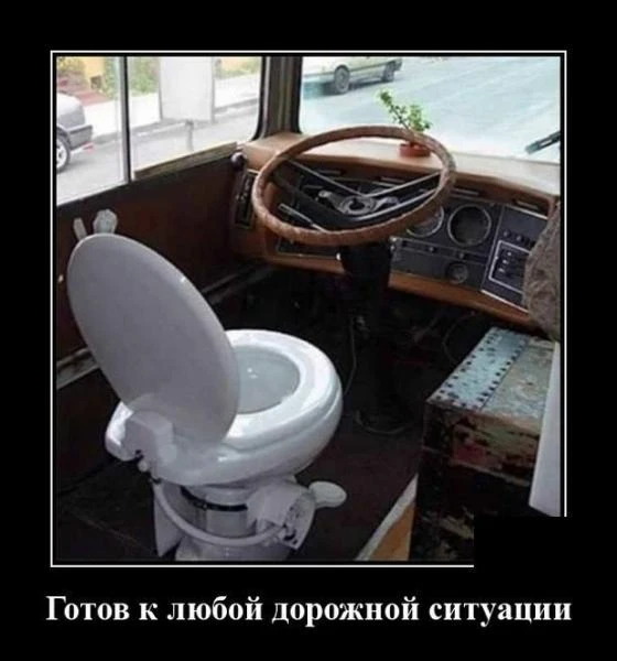 Фото Мастер на час