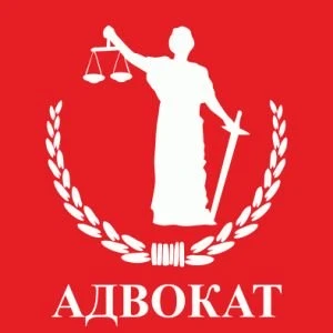 Фото Адвокат Адвокатской Палаты Чеченской Республики