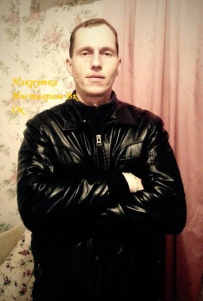 Фото Накрутка Инстаграм Вк Ок