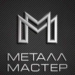 Лазерная резка металла. Металлообработка